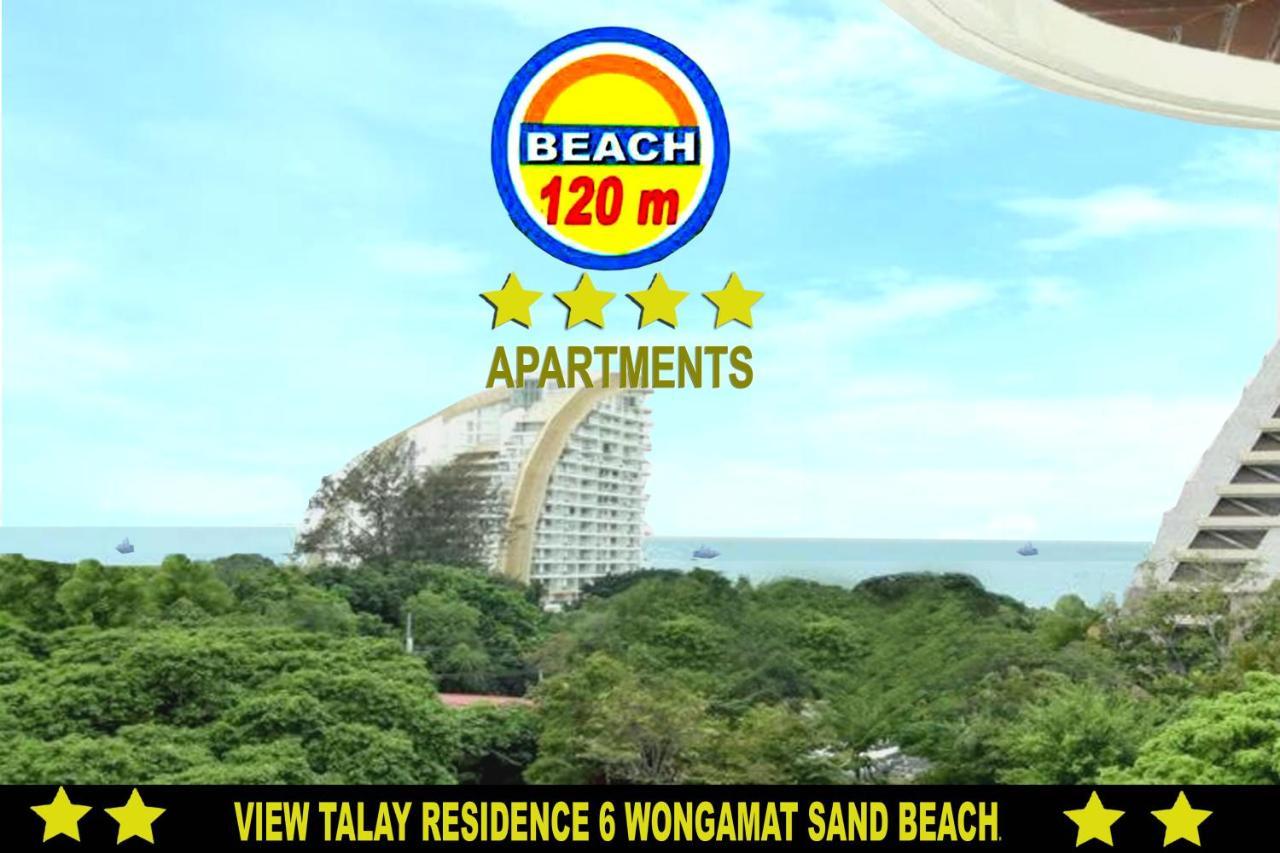 View Talay Residence 6 Wongamat Sand Beach Паттайя Экстерьер фото