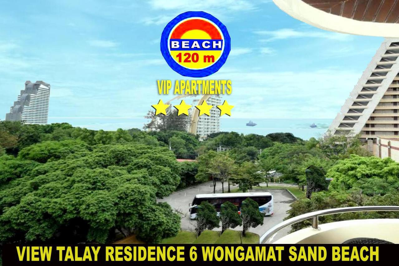 View Talay Residence 6 Wongamat Sand Beach Паттайя Экстерьер фото
